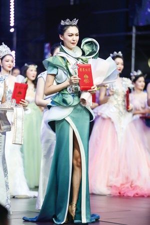 China Final of Mrs Globe Con