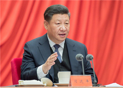 Xi Calls for 'Greater Strate